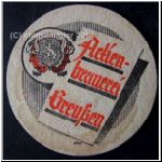 greussen (4).jpg